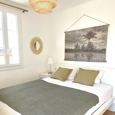 Les Oliviers T2 Ajaccio Centre Apartment *